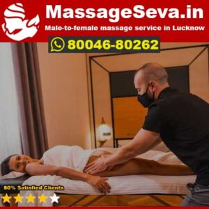 massage seva banner